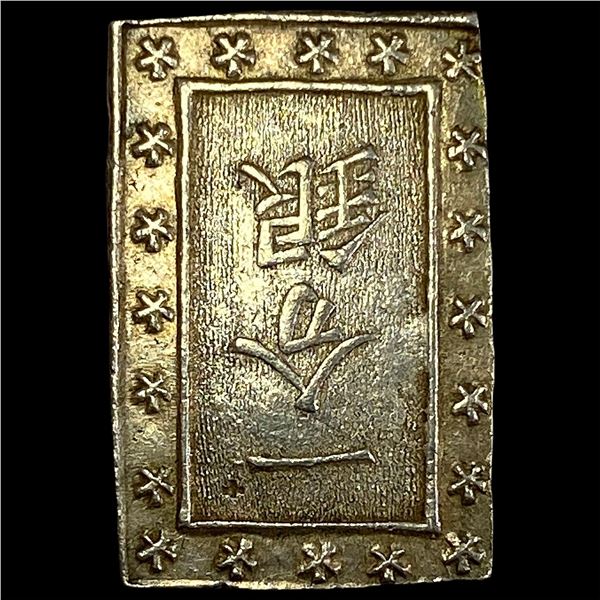 1859-1868 Japan Silver Bu CLOSELY UNCIRCULATED