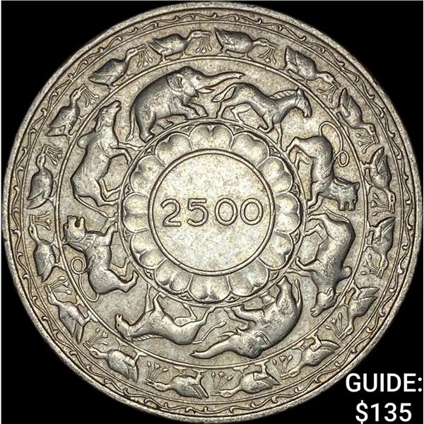 1957 Ceylon Silver 5 Rupees UNCIRCULATED