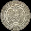 Image 2 : 1957 Ceylon Silver 5 Rupees UNCIRCULATED