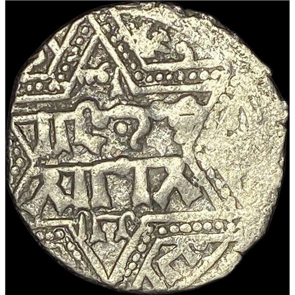 1100-1350 Islamic Artuqid Silver Dirham NEARLY UNCIRCULATED