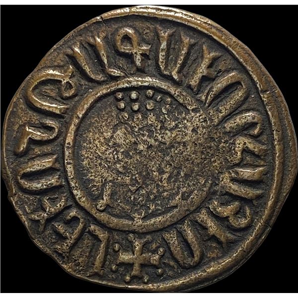 1198-1219 AD Crusades Armenia AE Tank NEARLY UNCIRCULATED