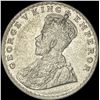 Image 1 : 1918 British-India Silver Rupee UNCIRCULATED