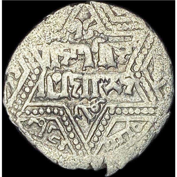 1100-1350 Islamic Artuqid Silver Dirham NEARLY UNCIRCULATED