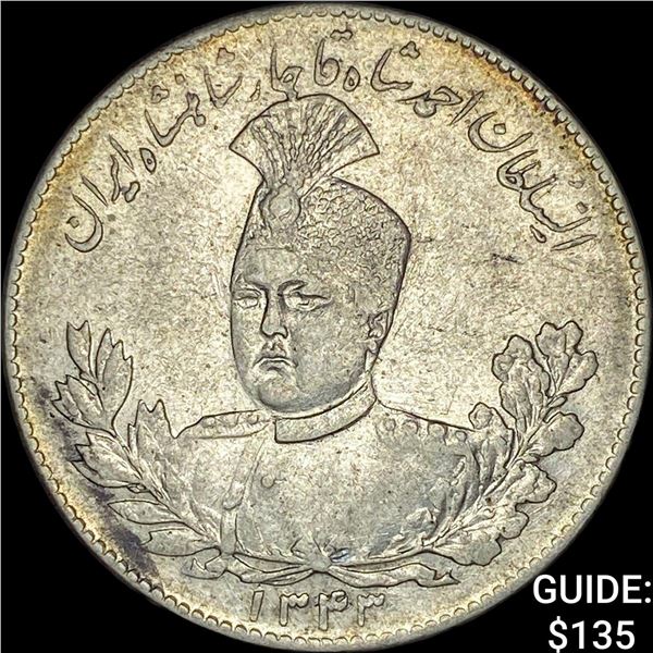 1343 Iran Silver 5000 Dinars CLOSELY UNCIRCULATED