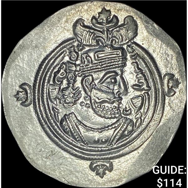 Sasanian Khusro II, 590-628 AD Silver Drachm UNCIRCULATED