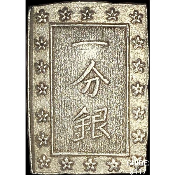 1859-1868 Japan Silver Bu UNCIRCULATED