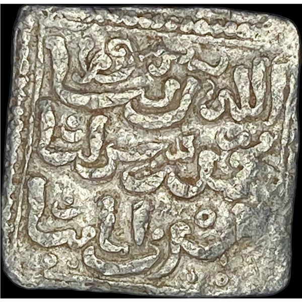 1163-1269 Spain Reconquista Almohad Silver Dirham NEARLY UNCIRCULATED