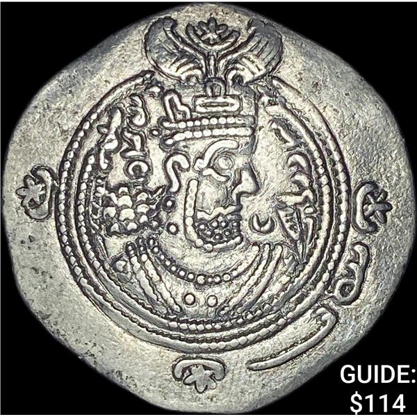 Sasanian Khusro II, 590-628 AD Silver Drachm UNCIRCULATED