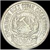 Image 1 : 1922 Soviet Union Silver 10 Kopeks CLOSELY UNCIRCULATED