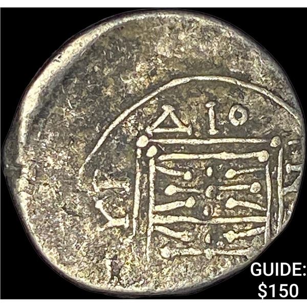 260-167/98 BC Illyria Silver Drachm NEARLY UNCIRCULATED