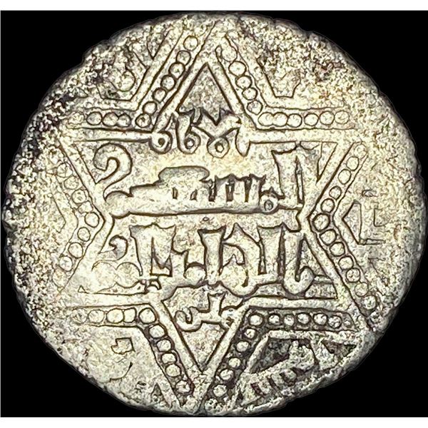 1100-1350 Islamic Artuqid Silver Dirham NEARLY UNCIRCULATED