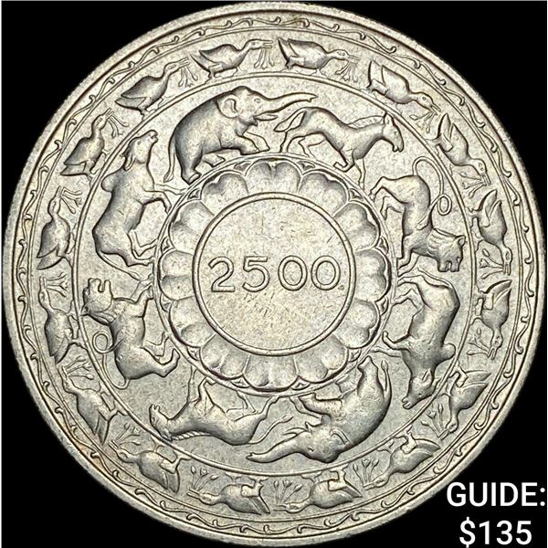 1957 Ceylon Silver 5 Rupees UNCIRCULATED