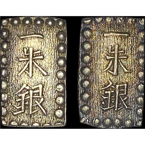 1853-1865 Japan Silver Shu NEARLY UNCIRCULATED