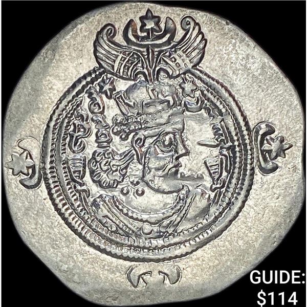 Sasanian Khusro II, 590-628 AD Silver Drachm UNCIRCULATED