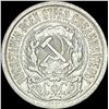 Image 1 : 1923 Soviet Union Silver 10 Kopeks CLOSELY UNCIRCULATED