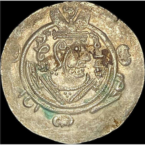 780-793 AD Tabaristan Silver 1/2 Dirham UNCIRCULATED