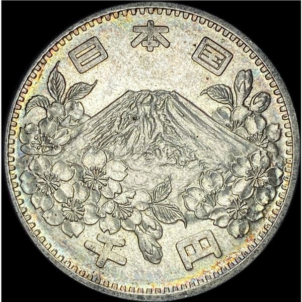 1964 Japan Silver 1000 Yen UNCIRCULATED