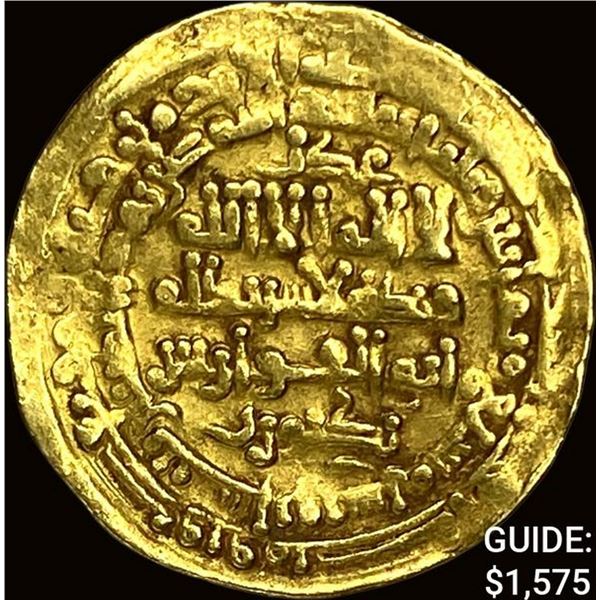 Samanid 997-999 AD Gold Dinar .1286oz UNCIRCULATED