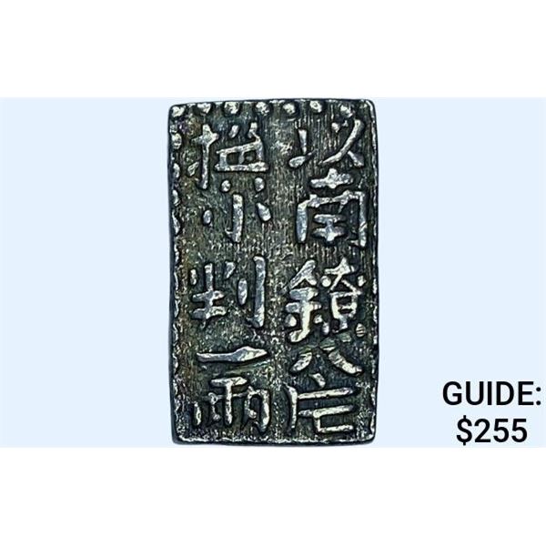 [1772-1824] Japan Silver 2 Shu CHOICE AU