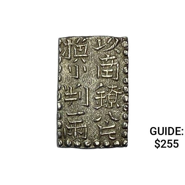 [1772-1824] Japan Silver 2 Shu CHOICE AU