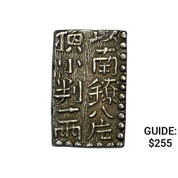 [1772-1824] Japan Silver 2 Shu CHOICE AU
