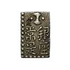 Image 2 : [1772-1824] Japan Silver 2 Shu CHOICE AU