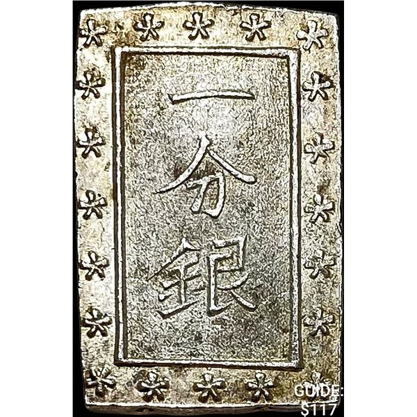 1859-1868 Japan Silver Bu UNCIRCULATED