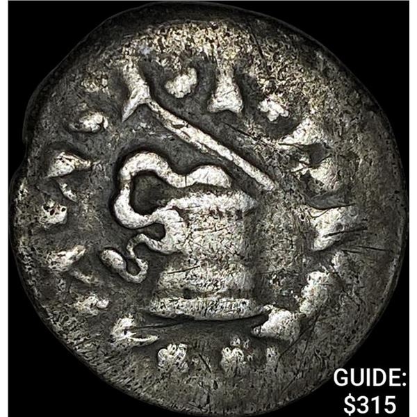 [133-67] BC Mysia Cistophoric Silver Tetradrachm NEARLY UNCIRCULATED