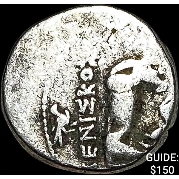 Illyria 260-167/98 BC Silver Drachm NEARLY UNCIRCULATED