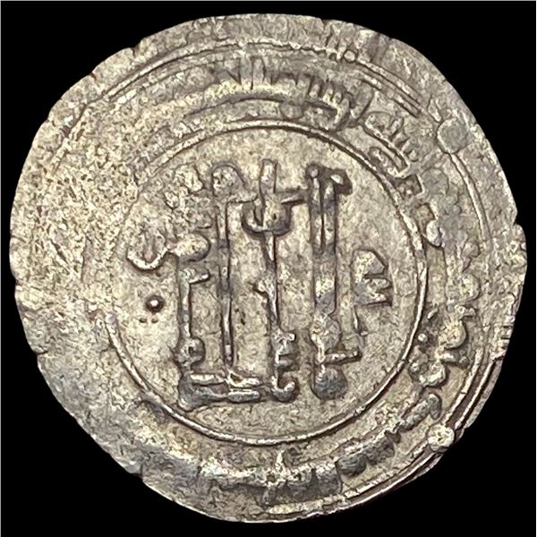 934-1062 Islamic Buyids Silver Dirhem CLOSELY UNCIRCULATED