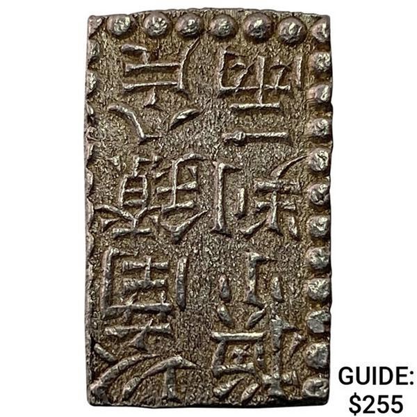 1772-1824 Japan Silver 2 Shu CHOICE AU