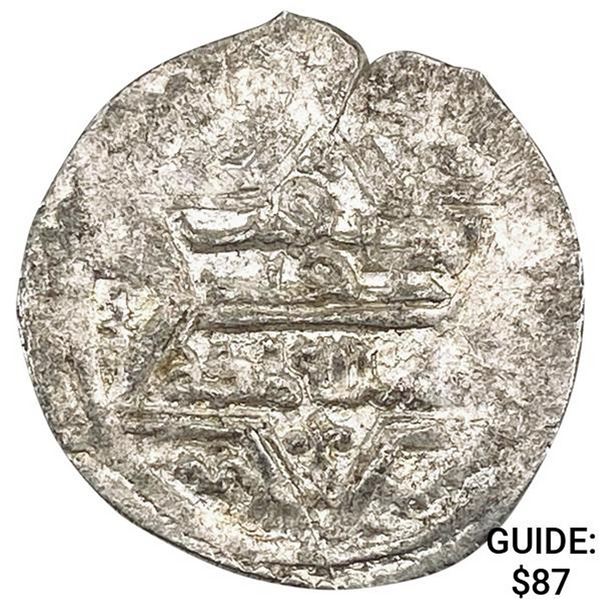 Eretnid Dynasty 1335-1381AD Silver Dirham CLOSELY UNCIRCULATED