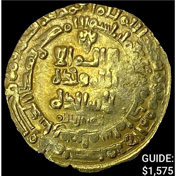 998-1030AD Ghaznavids .098oz Gold Dinar CLOSELY UNCIRCULATED