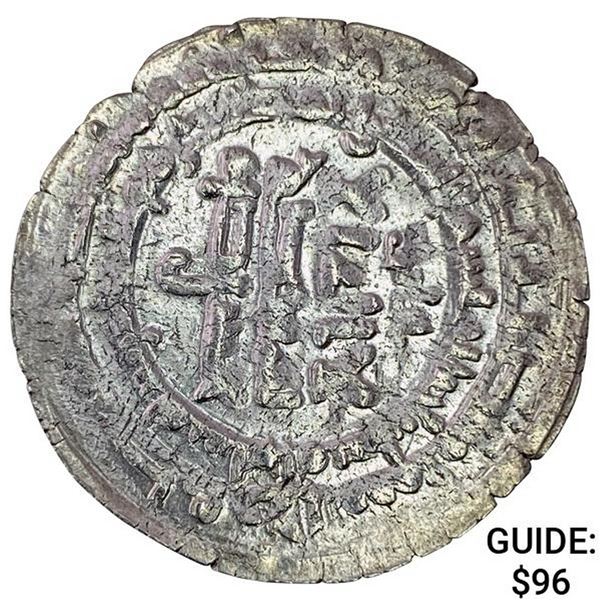 934-1062 Islamic Buyid Dynasty Silver Dirhem UNCIRCULATED