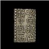 Image 1 : [1772-1824] Japan Silver .032oz 2 Shu CHOICE AU