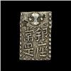 Image 2 : [1772-1824] Japan Silver .032oz 2 Shu CHOICE AU