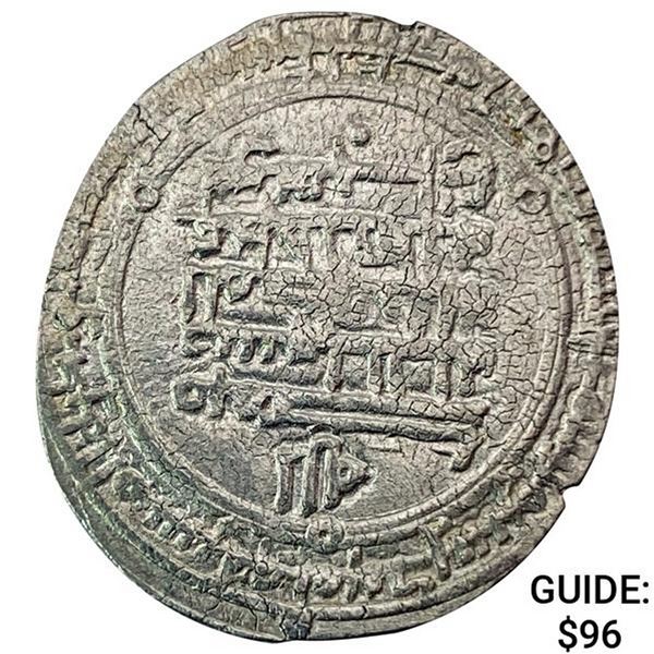 934-1062 Islamic Buyid Dynasty Silver Dirhem UNCIRCULATED