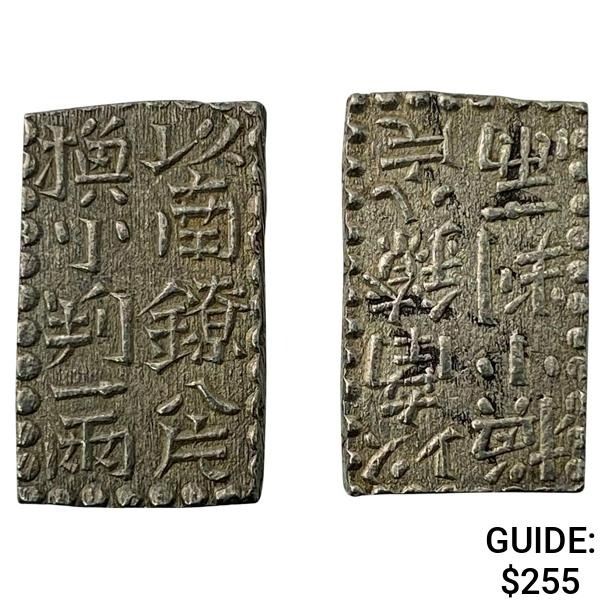 1772-1824 Japan Silver 2 Shu CHOICE AU