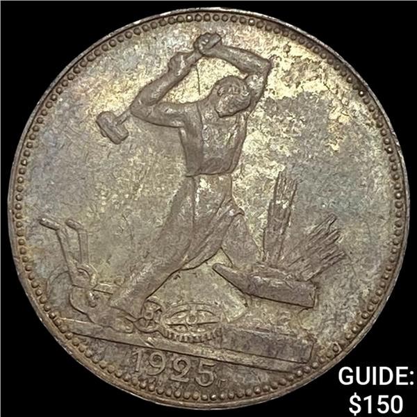1925 USSR Silver 50 Kopeks CLOSELY UNCIRCULATED