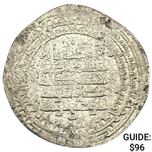 934-1062 Islamic Buyid Dynasty Silver Dirhem UNCIRCULATED
