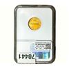 Image 2 : 2001-S Lincoln Memorial Cent NGC PF70 RD Ultra Cameo