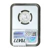 Image 2 : 1957 Washington Silver Quarter NGC PF69