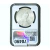 Image 2 : 1926-D Silver Peace Dollar NGC AU55