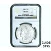 Image 1 : 1886 Morgan Silver Dollar NGC MS63