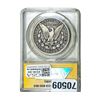 Image 2 : 1890-CC Morgan Silver Dollar ANACS VG8