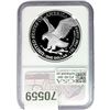 Image 2 : 2021-W Silver Eagle NGC PF70 Ultra Cameo