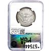 Image 2 : 1892 Barber Half Dollar PGA MS63