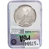 Image 2 : 1935 Silver Peace Dollar PGA MS66