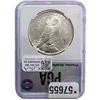 Image 2 : 1922 Silver Peace Dollar PGA MS63