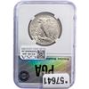Image 2 : 1947 Walking Liberty Half Dollar PGA MS65